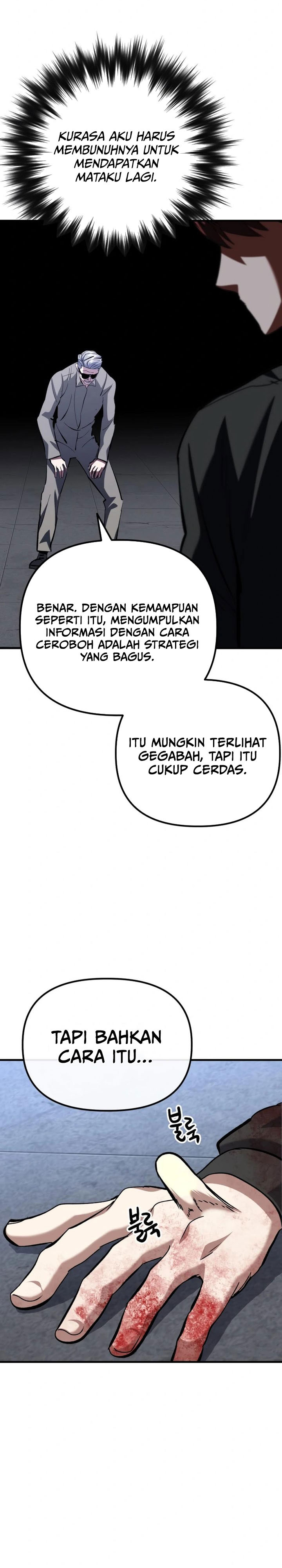 Killing Killer Chapter 88 Gambar 25