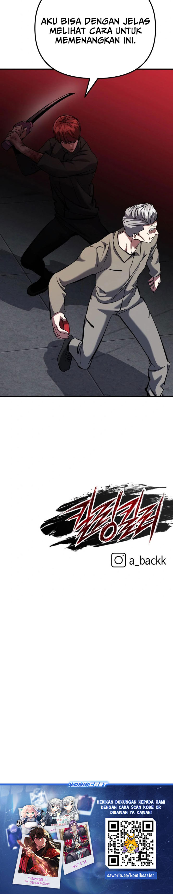 Killing Killer Chapter 88 Gambar 33