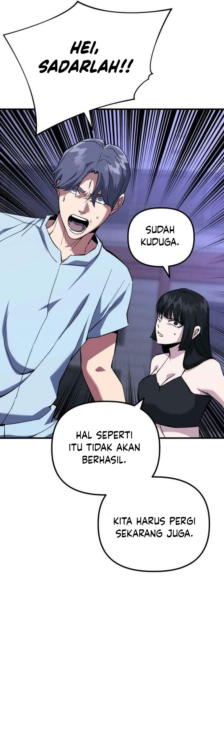 Killing Killer Chapter 95 Gambar 9