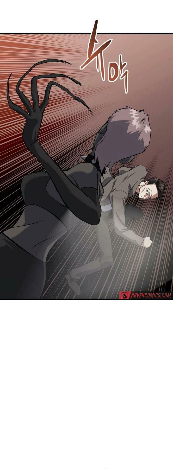 Killing Killer Chapter 95 Gambar 24