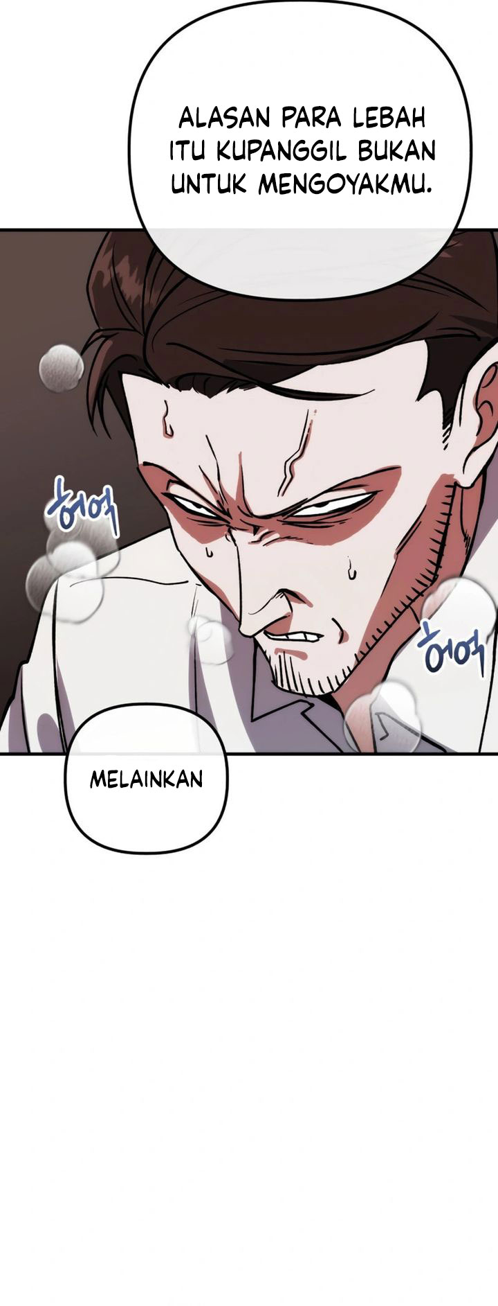 Killing Killer Chapter 96 Gambar 31