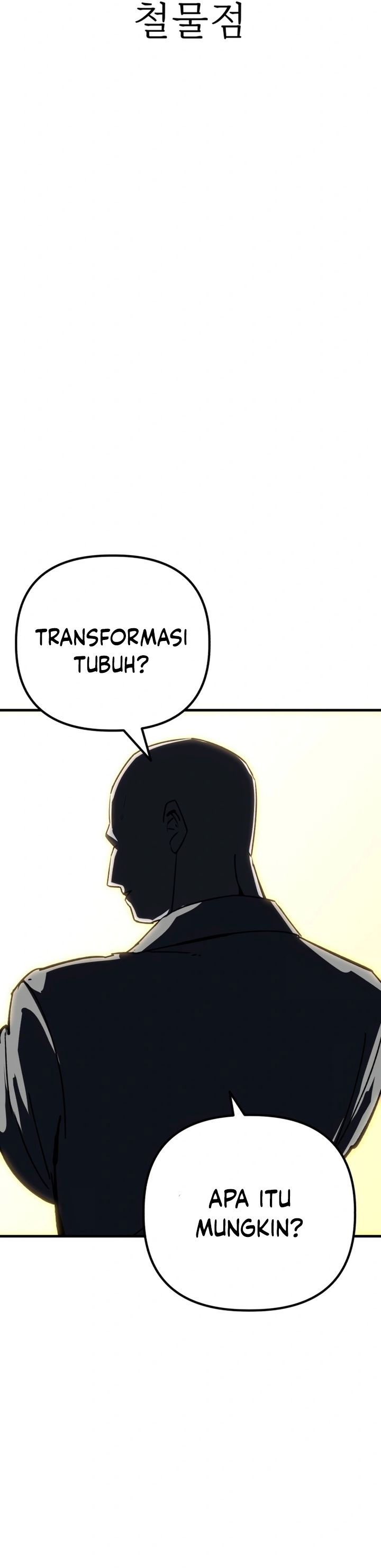 Killing Killer Chapter 102 Gambar 14