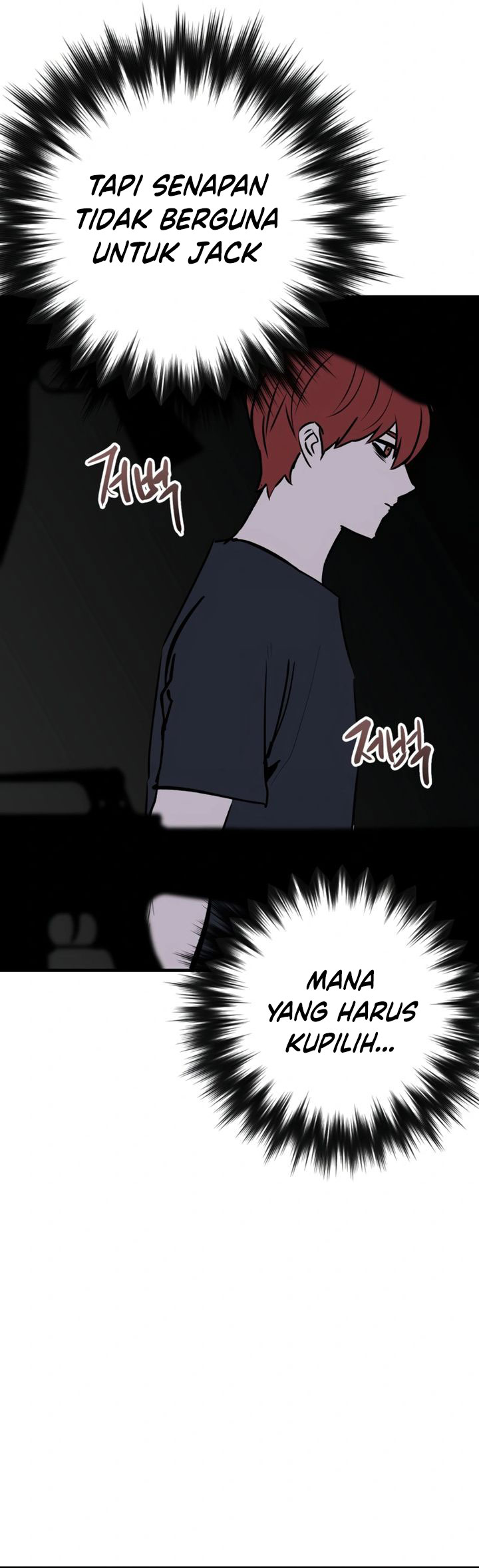 Killing Killer Chapter 102 Gambar 49