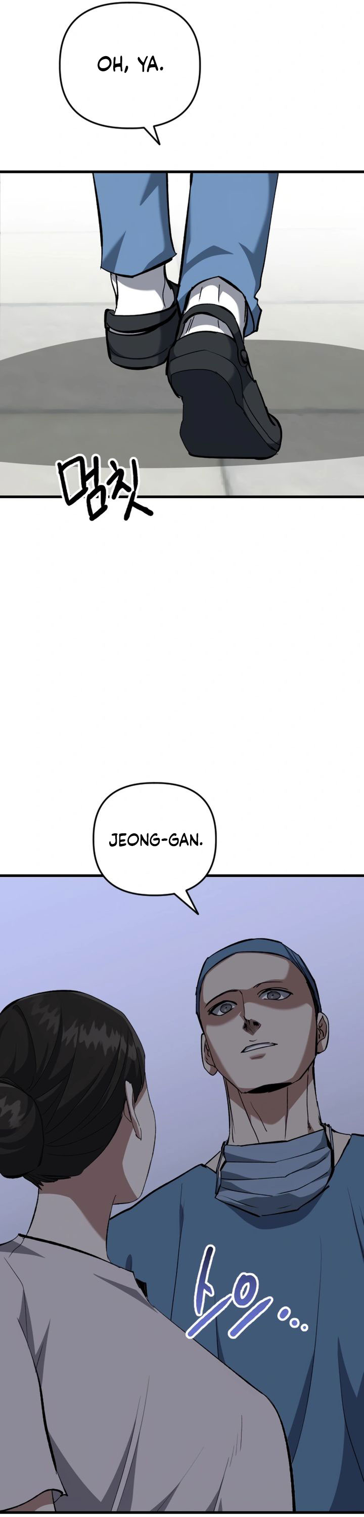 Killing Killer Chapter 104 Gambar 19
