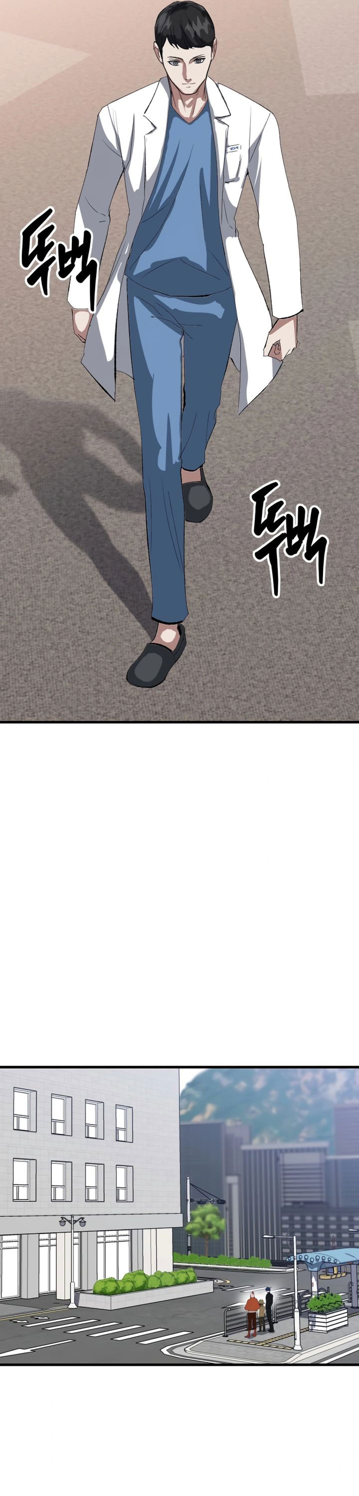 Killing Killer Chapter 104 Gambar 34