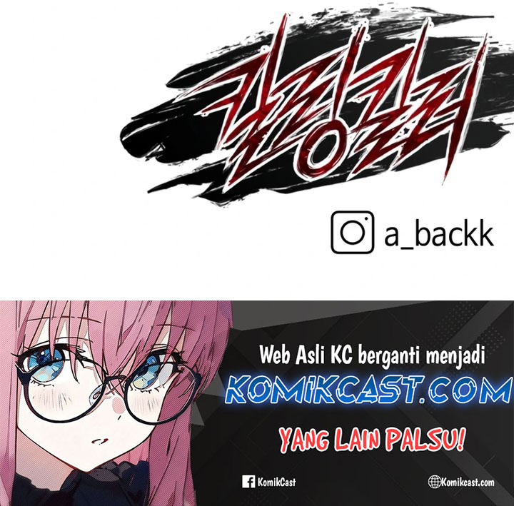 Killing Killer Chapter 104 Gambar 45