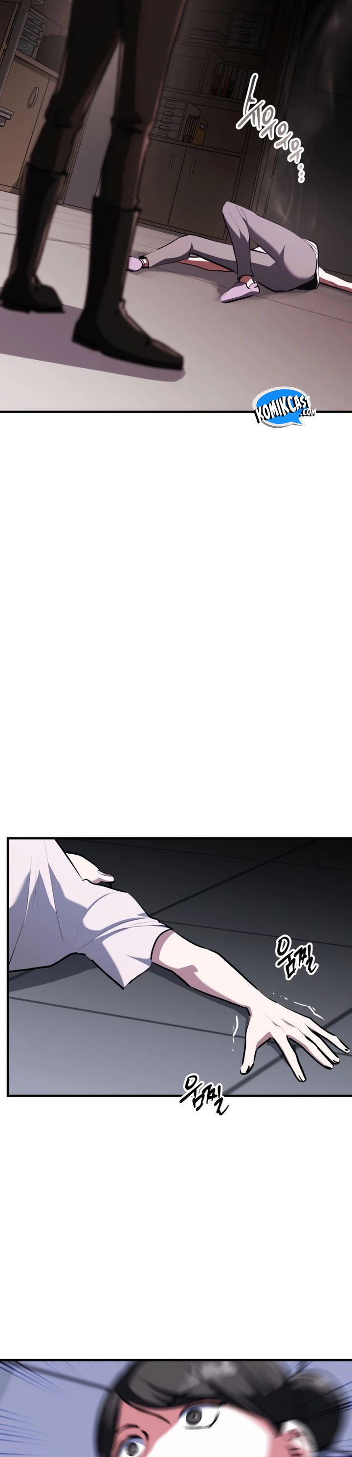 Killing Killer Chapter 105 Gambar 35
