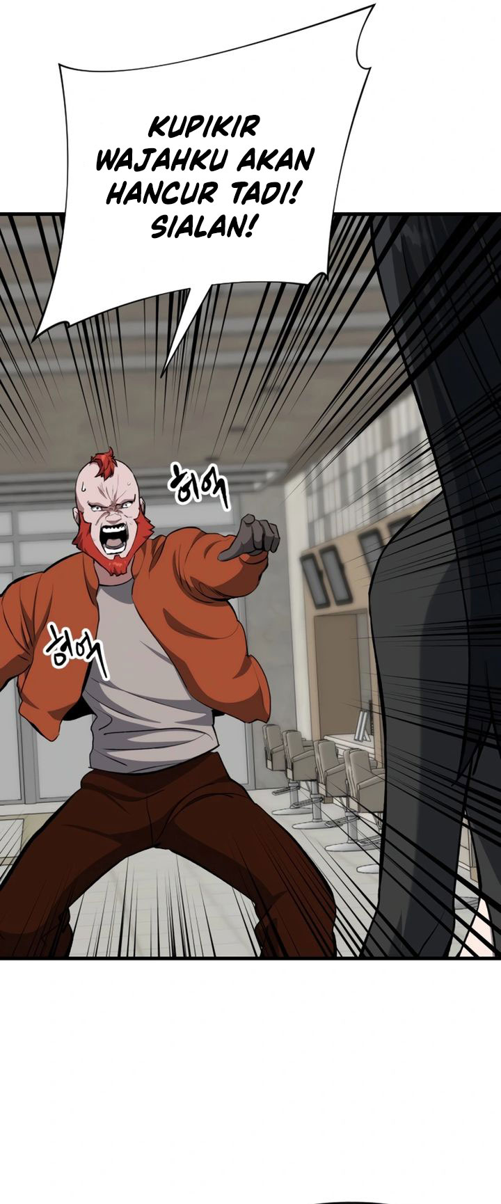 Killing Killer Chapter 108 Gambar 16