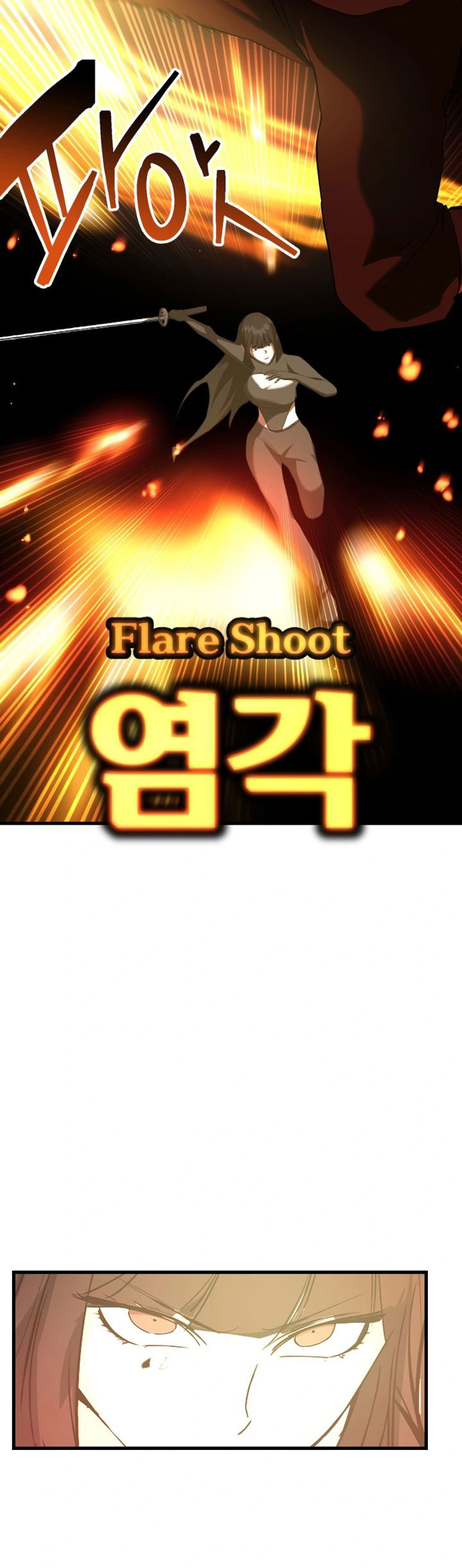 Killing Killer Chapter 108 Gambar 26