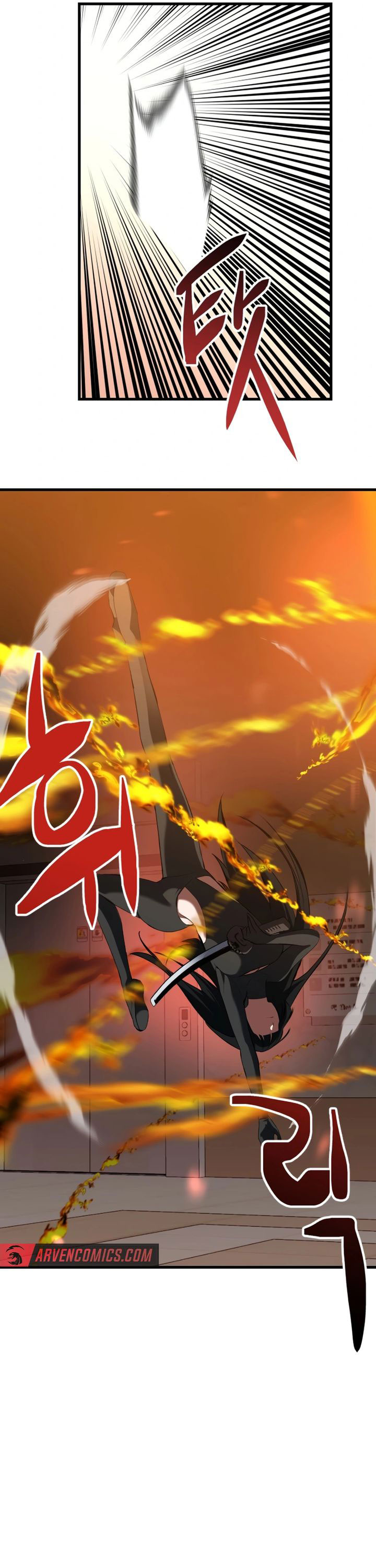 Killing Killer Chapter 108 Gambar 27