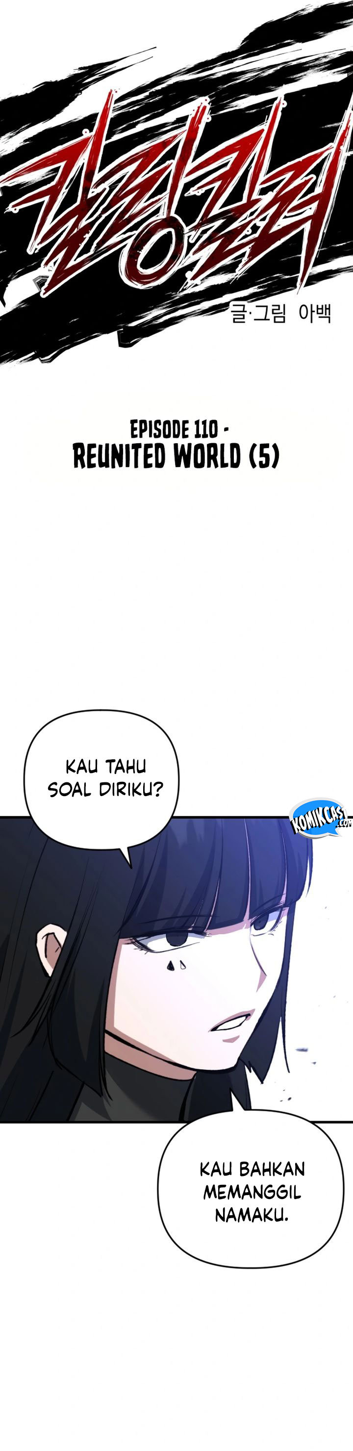 Killing Killer Chapter 110 Gambar 5
