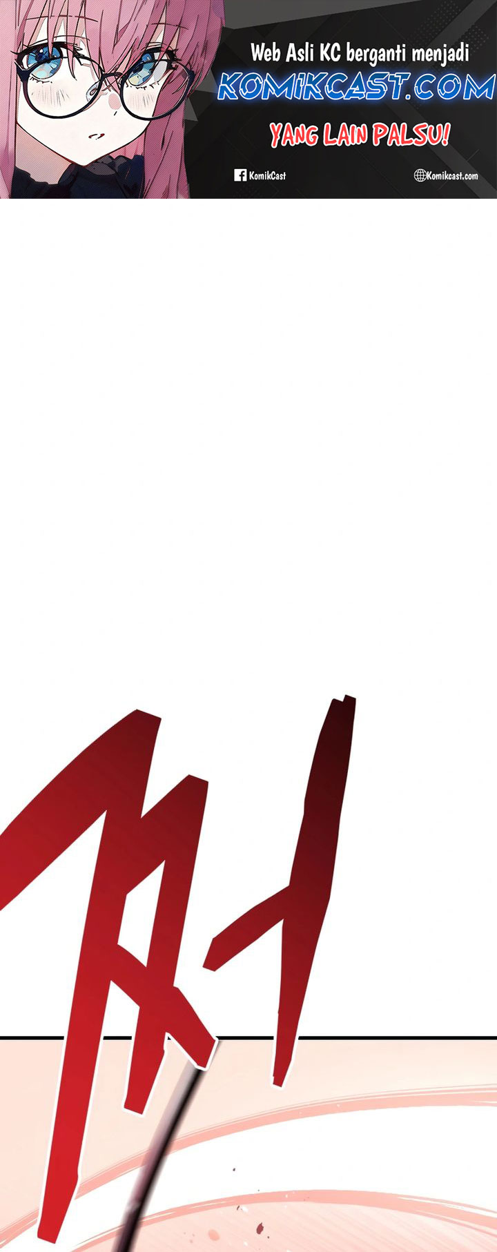 Killing Killer Chapter 111 Gambar 2