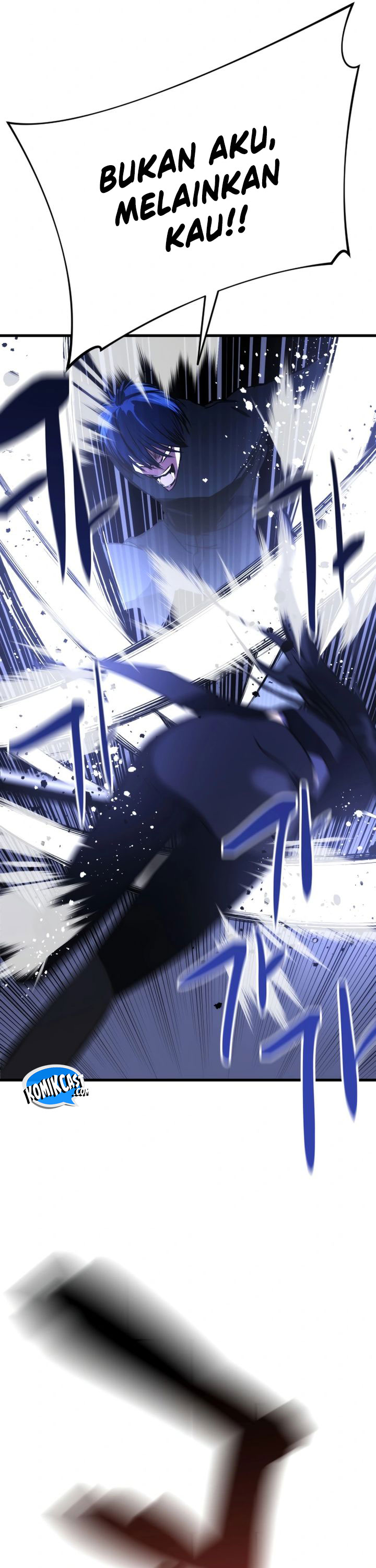 Killing Killer Chapter 111 Gambar 13