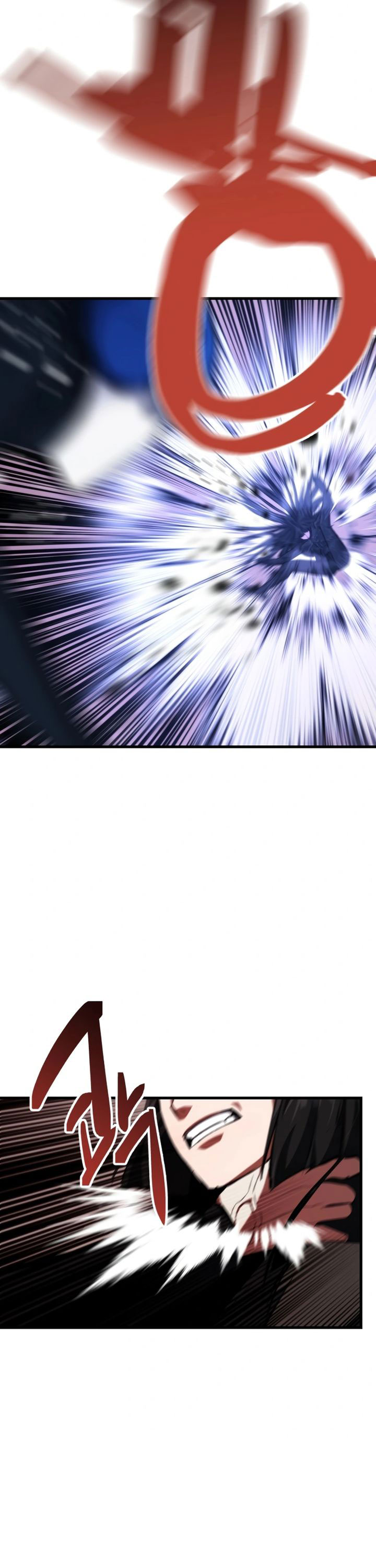 Killing Killer Chapter 111 Gambar 14