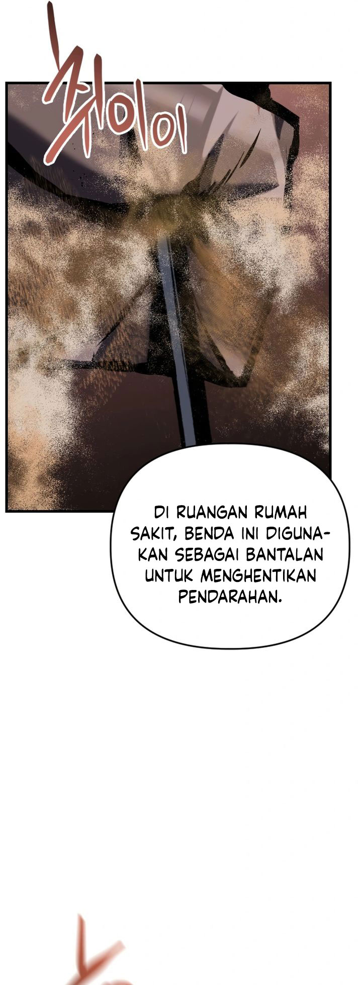 Killing Killer Chapter 111 Gambar 22