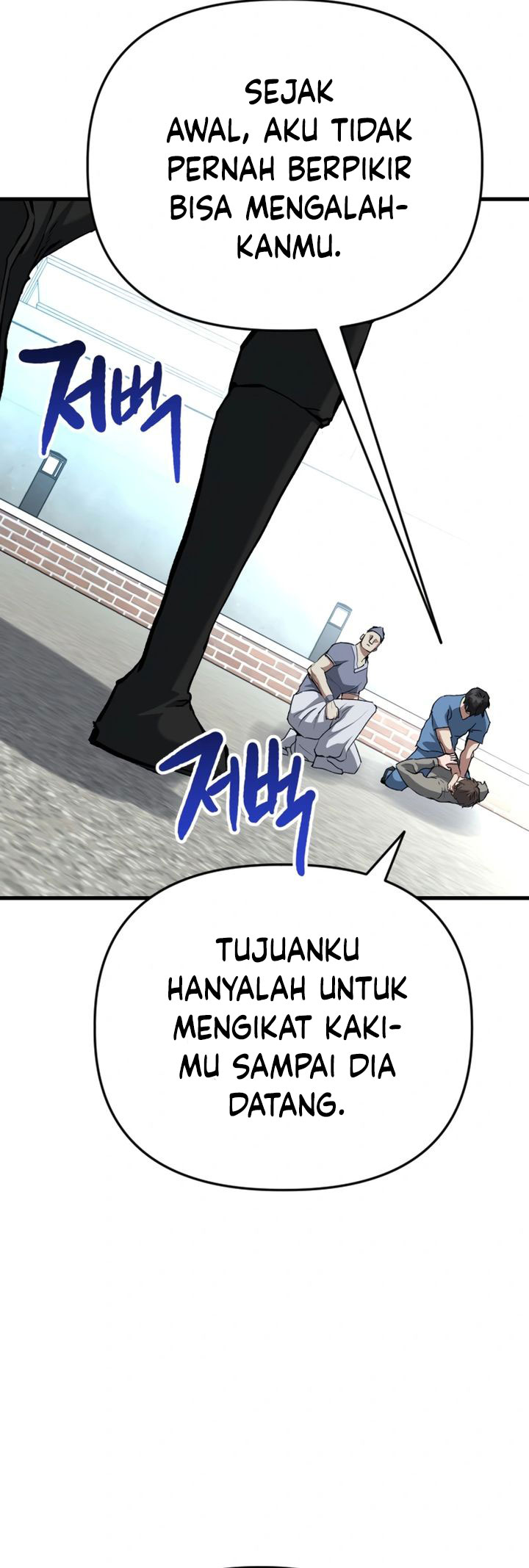 Killing Killer Chapter 111 Gambar 37