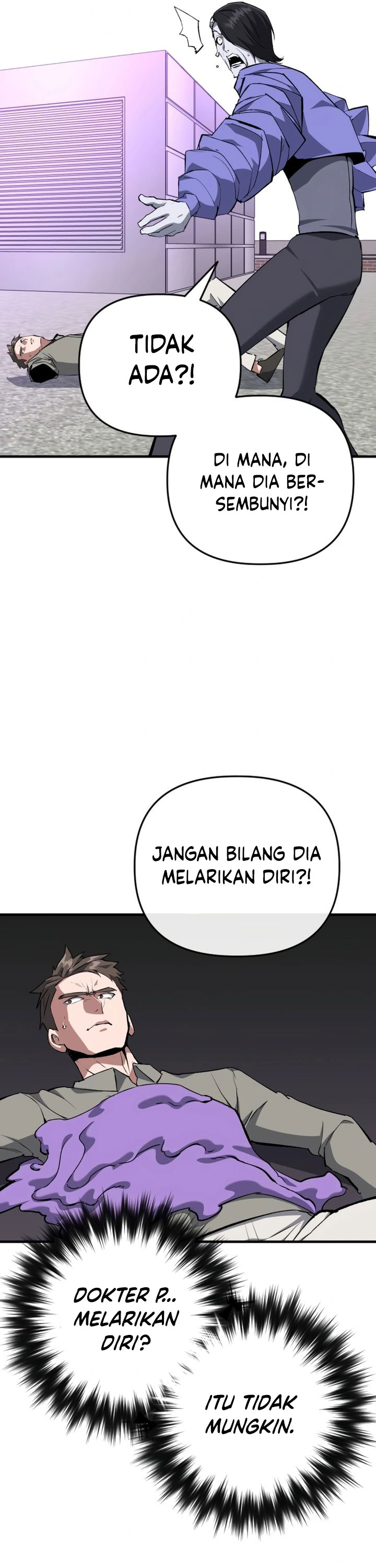 Killing Killer Chapter 113 Gambar 12