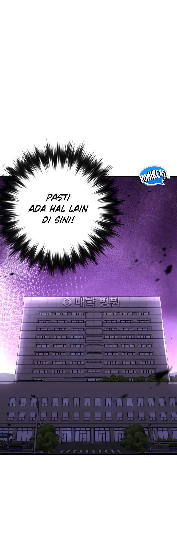 Killing Killer Chapter 113 Gambar 13