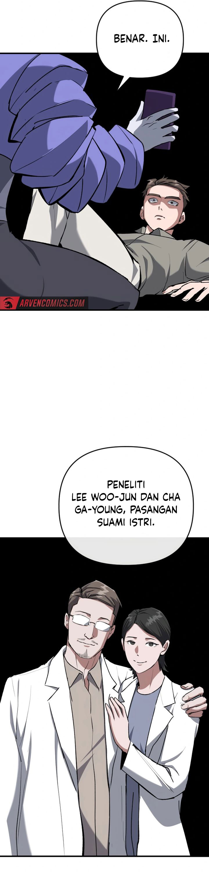 Killing Killer Chapter 113 Gambar 22
