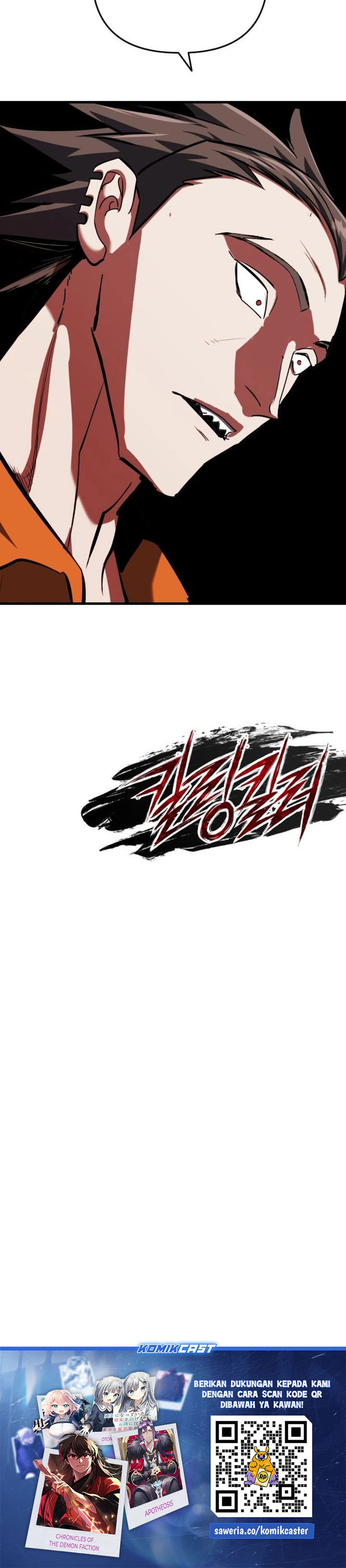 Killing Killer Chapter 117 Gambar 36