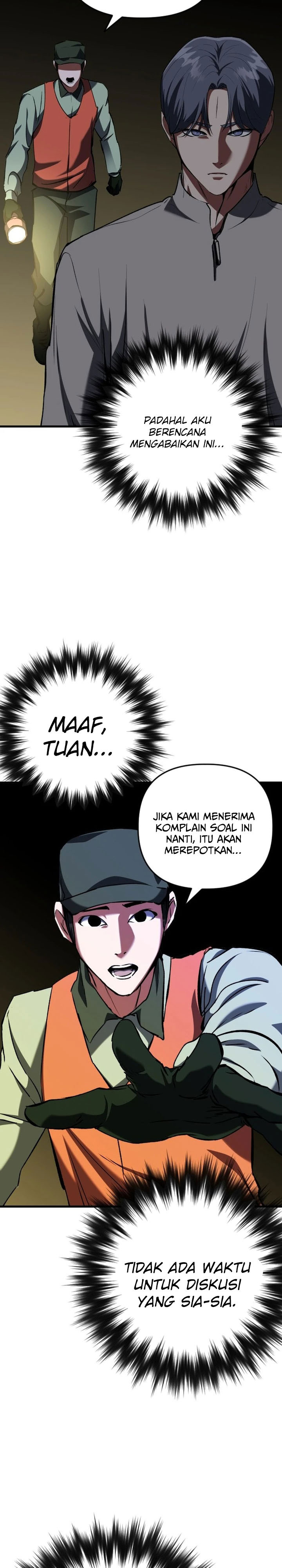 Killing Killer Chapter 120 Gambar 12