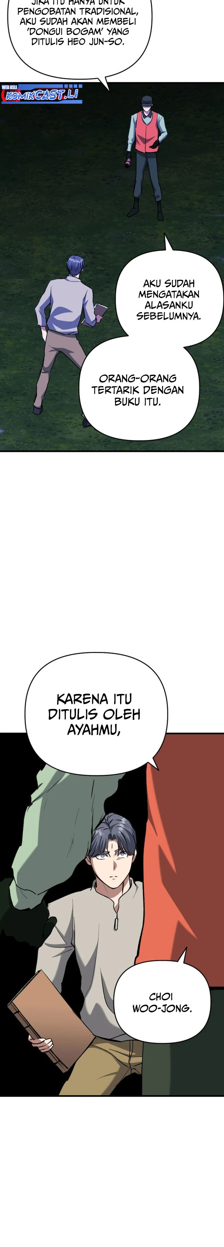 Killing Killer Chapter 121 Gambar 15