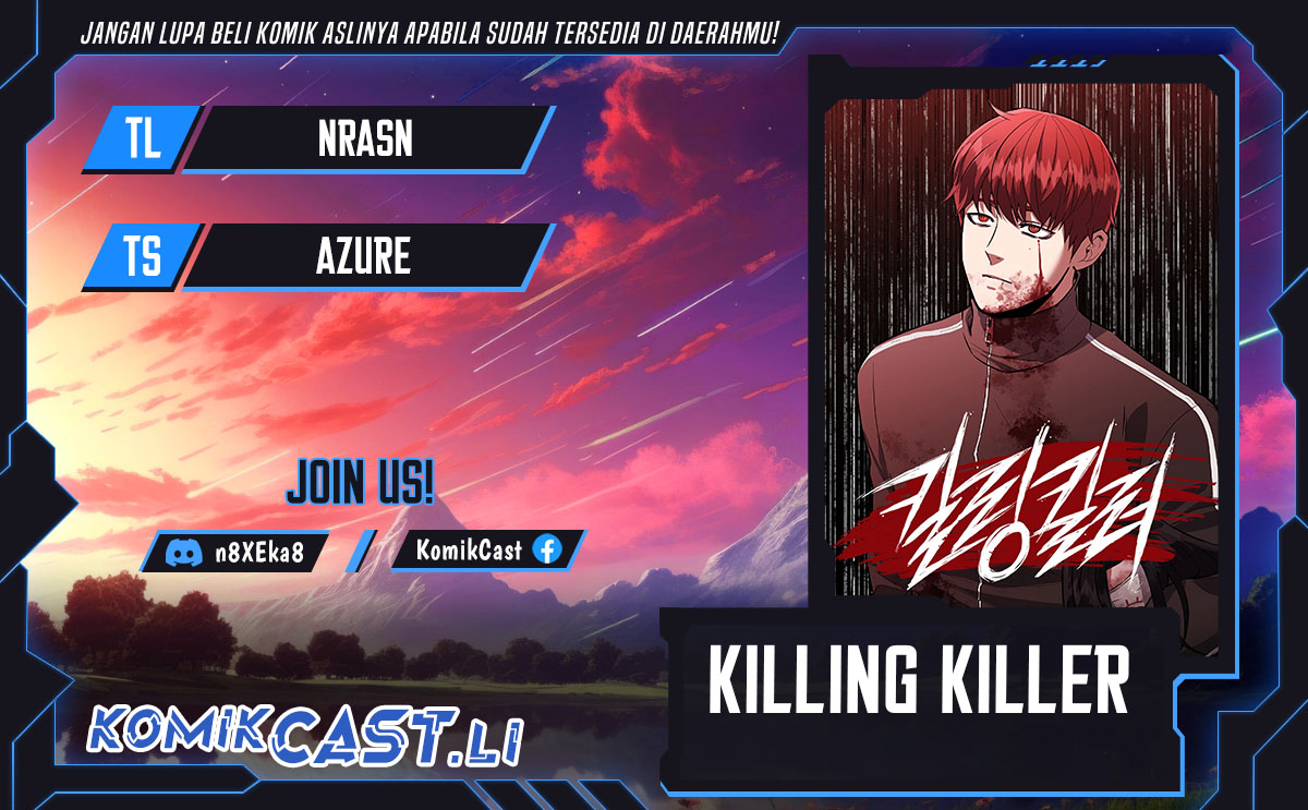 Killing Killer Chapter 124 Gambar 1