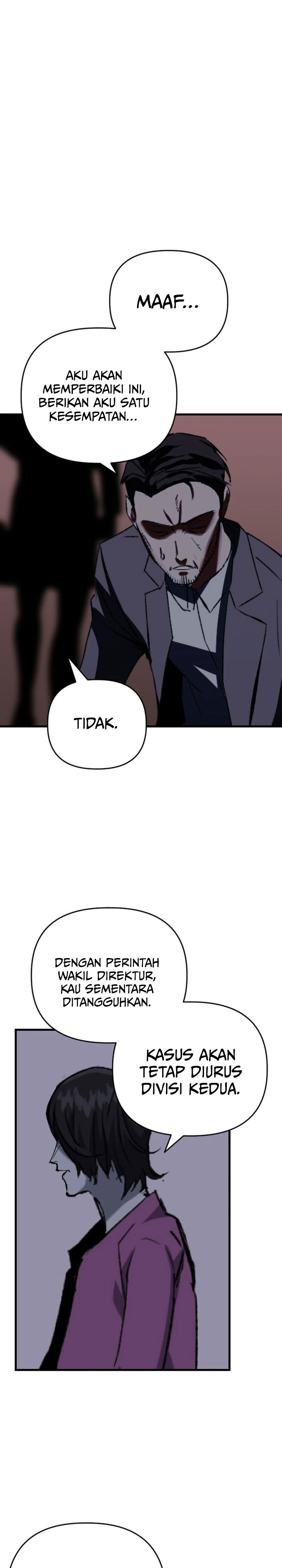 Killing Killer Chapter 124 Gambar 6