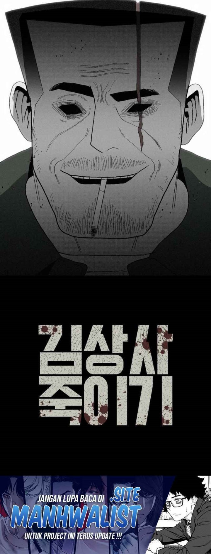 Killing Sergeant Kim Chapter 03 Gambar 23