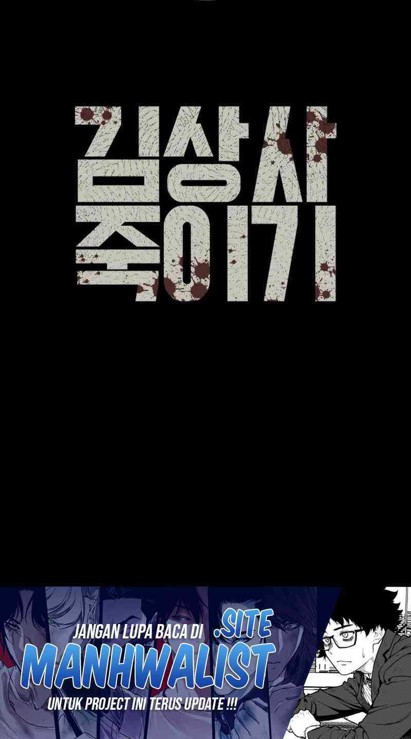 Killing Sergeant Kim Chapter 04 Gambar 27