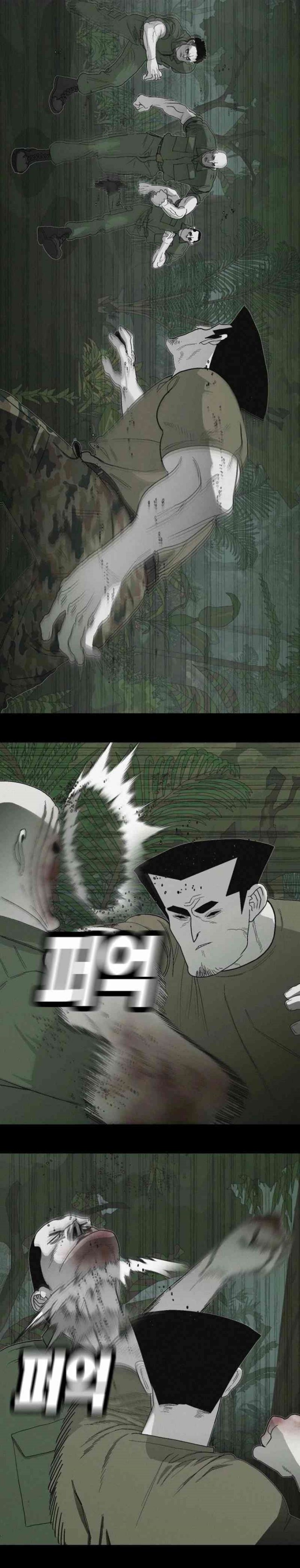 Killing Sergeant Kim Chapter 05 Gambar 9