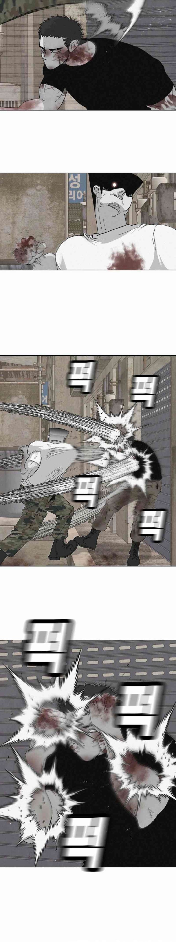 Killing Sergeant Kim Chapter 05 Gambar 18