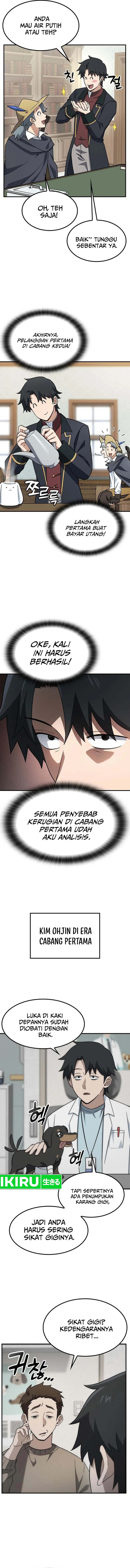 Kim Ohjin’s Adventures With Strange Animals Chapter 02 Gambar 11