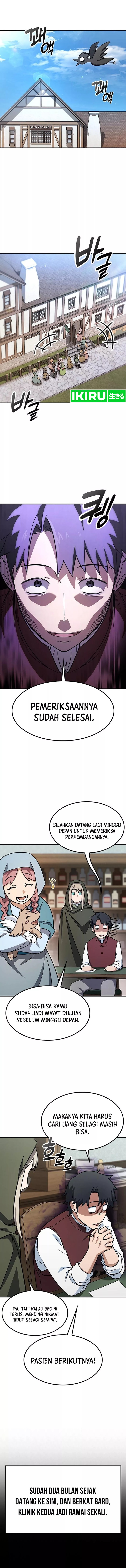 Kim Ohjin’s Adventures With Strange Animals Chapter 04 Gambar 1