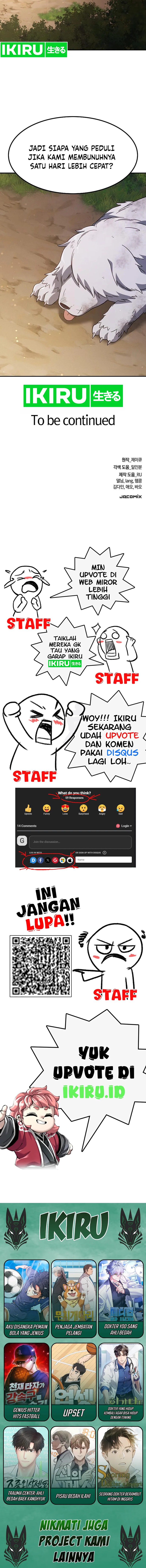 Kim Ohjin’s Adventures With Strange Animals Chapter 05 Gambar 16