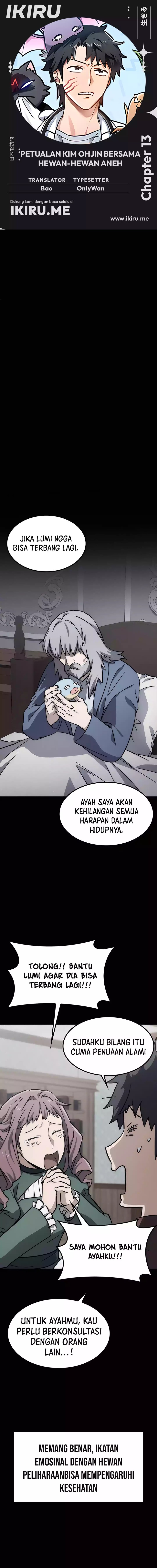 Kim Ohjin’s Adventures With Strange Animals Chapter 13 Gambar 1