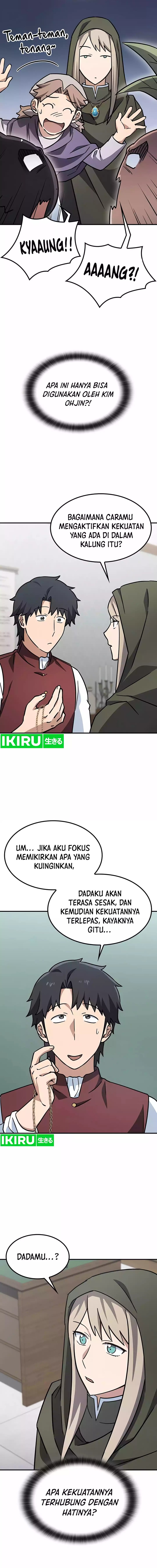 Kim Ohjin’s Adventures With Strange Animals Chapter 13 Gambar 16
