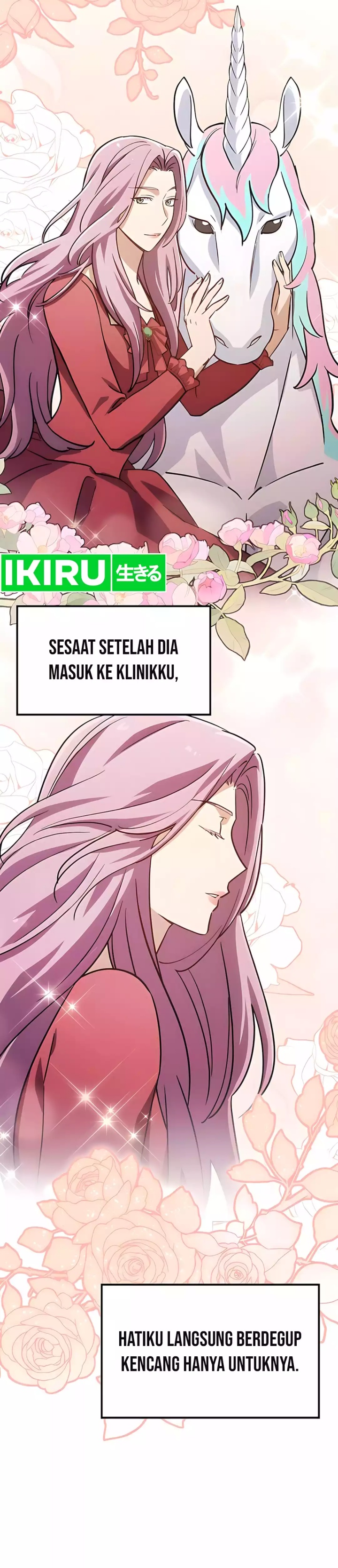 Kim Ohjin’s Adventures With Strange Animals Chapter 16 Gambar 8