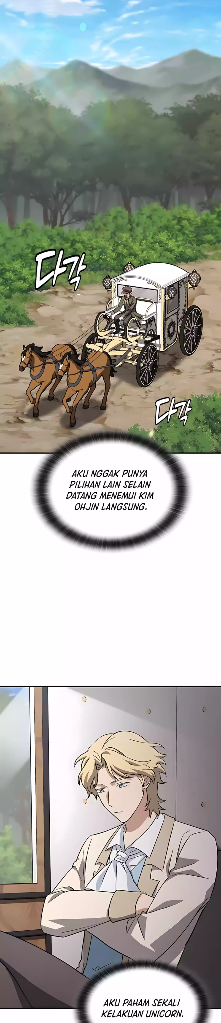 Kim Ohjin’s Adventures With Strange Animals Chapter 16 Gambar 23