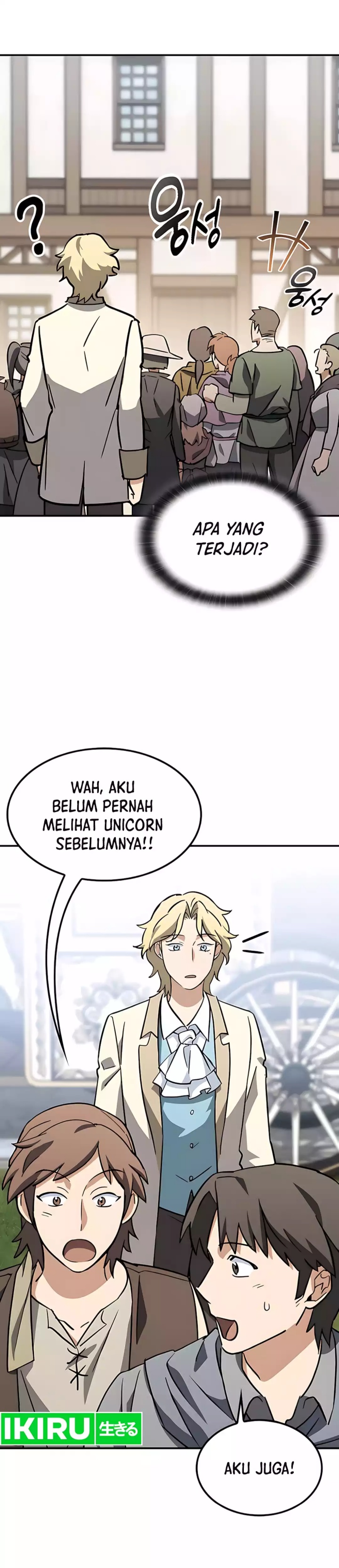 Kim Ohjin’s Adventures With Strange Animals Chapter 16 Gambar 34