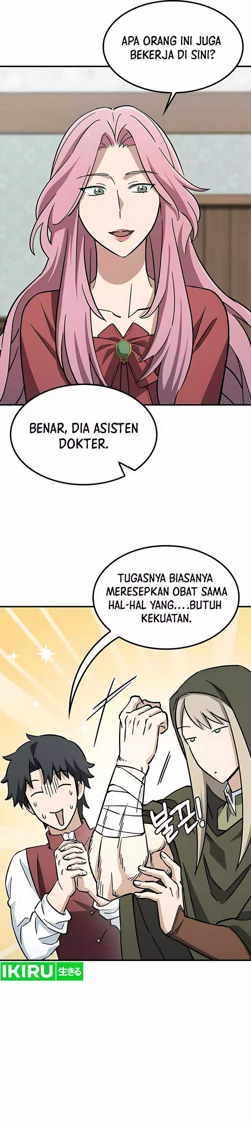 Kim Ohjin’s Adventures With Strange Animals Chapter 17 Gambar 5