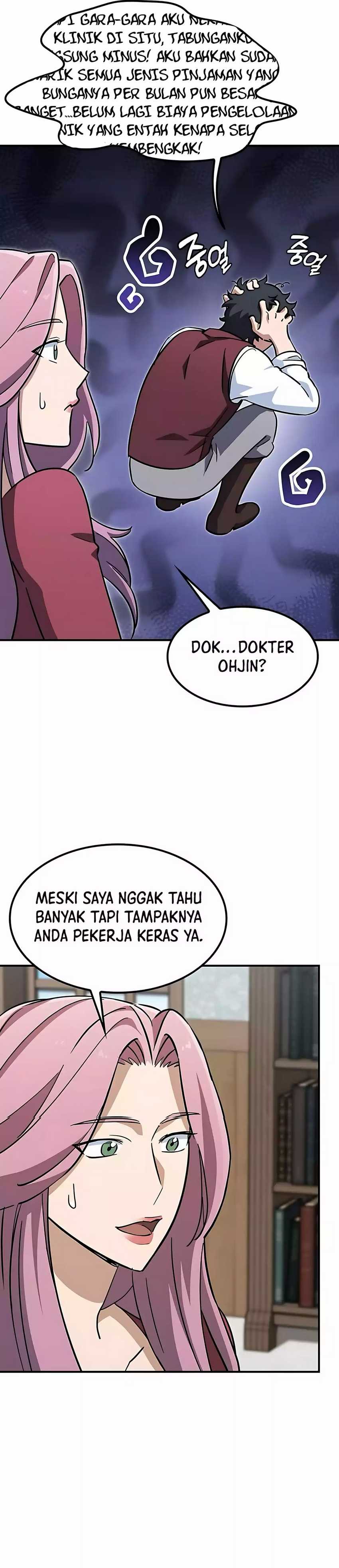 Kim Ohjin’s Adventures With Strange Animals Chapter 17 Gambar 8