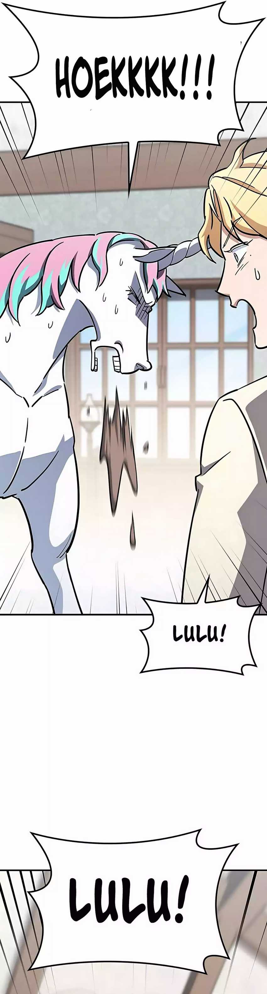 Kim Ohjin’s Adventures With Strange Animals Chapter 17 Gambar 41
