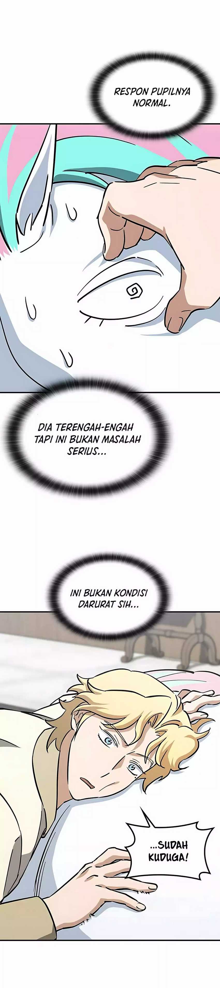 Kim Ohjin’s Adventures With Strange Animals Chapter 17 Gambar 44
