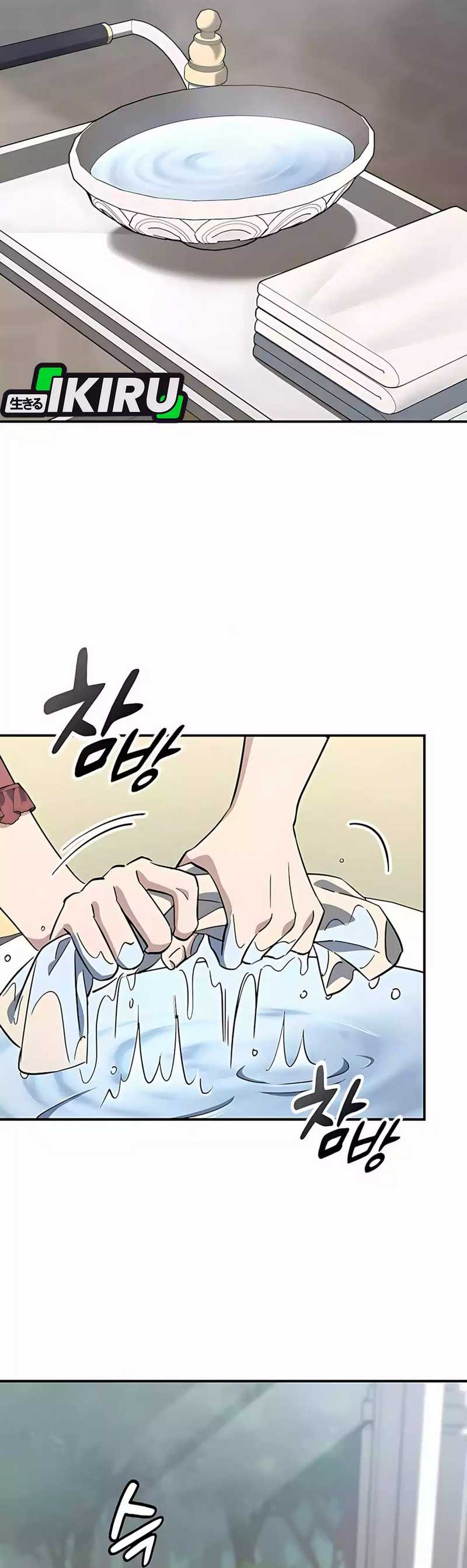 Kim Ohjin’s Adventures With Strange Animals Chapter 19 Gambar 28