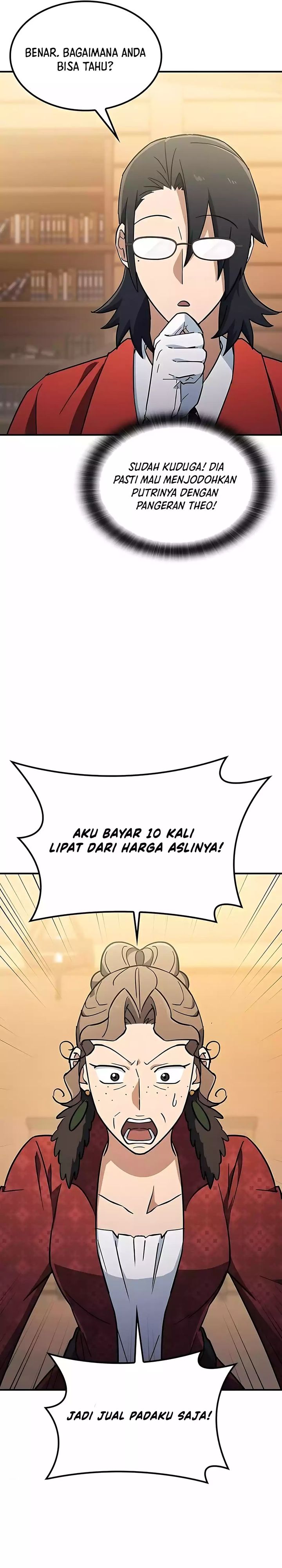 Kim Ohjin’s Adventures With Strange Animals Chapter 24 Gambar 21