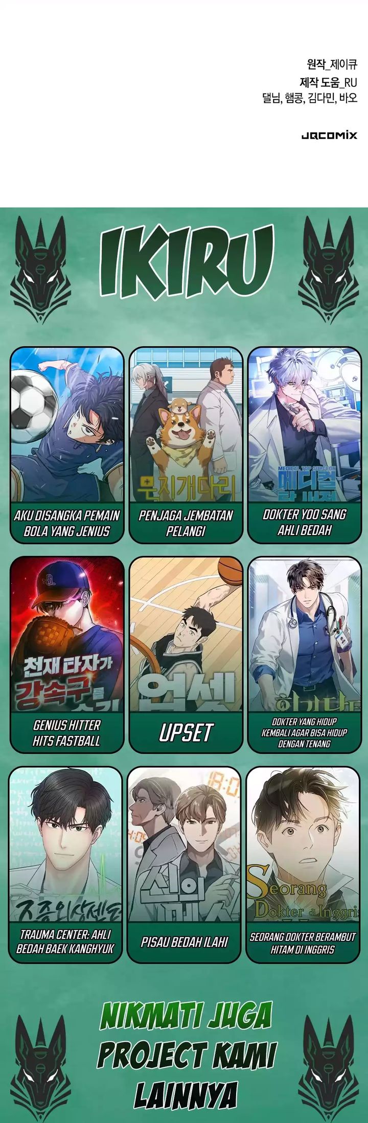 Kim Ohjin’s Adventures With Strange Animals Chapter 24 Gambar 42