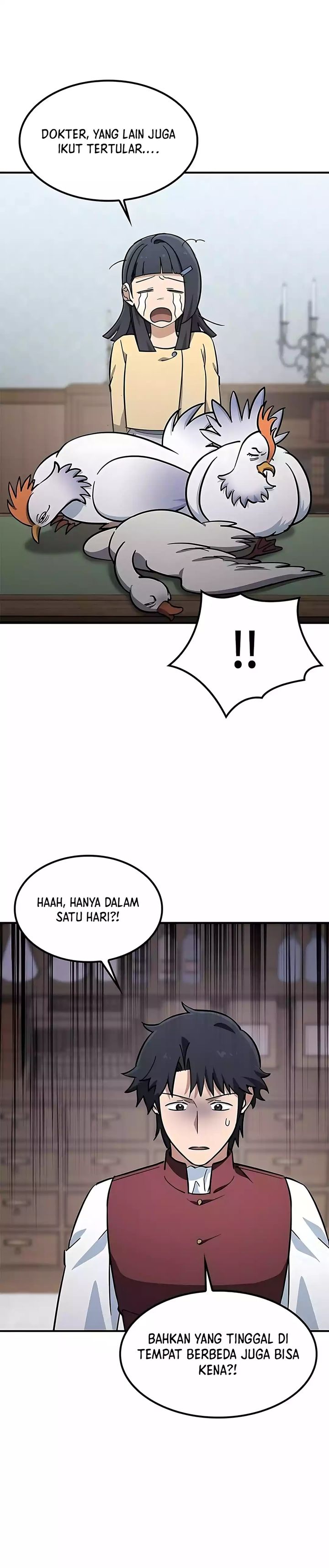 Kim Ohjin’s Adventures With Strange Animals Chapter 25 Gambar 17