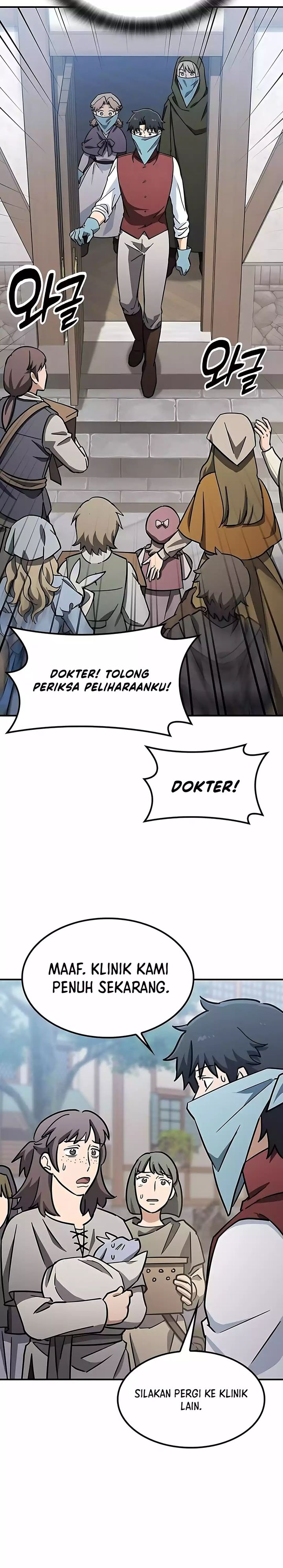Kim Ohjin’s Adventures With Strange Animals Chapter 25 Gambar 23