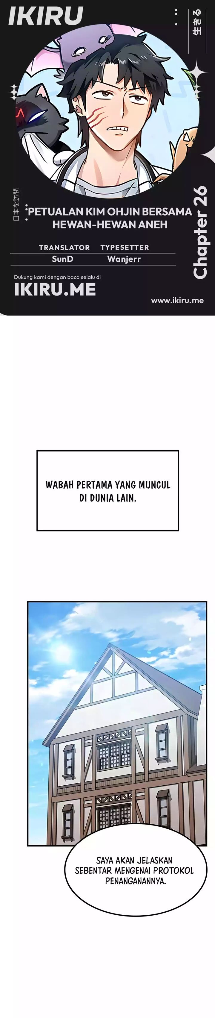 Kim Ohjin’s Adventures With Strange Animals Chapter 26 Gambar 1